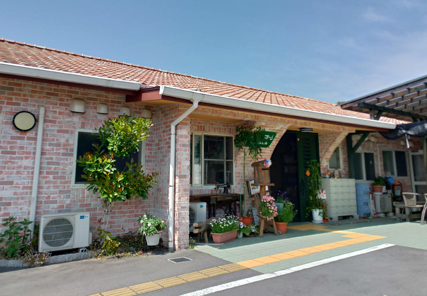 グループホーム あんのん